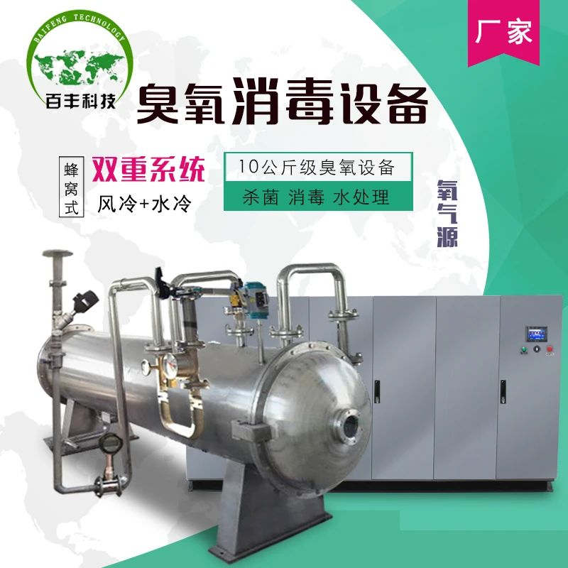 &#80;&#84;&#30495;&#20154;&#65288;&#20013;&#22269;&#65289;&#23448;&#26041;&#32593;&#31449;