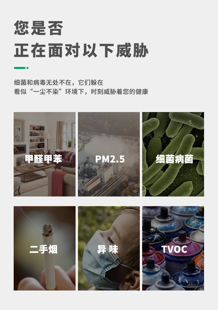 &#80;&#84;&#30495;&#20154;&#65288;&#20013;&#22269;&#65289;&#23448;&#26041;&#32593;&#31449;
