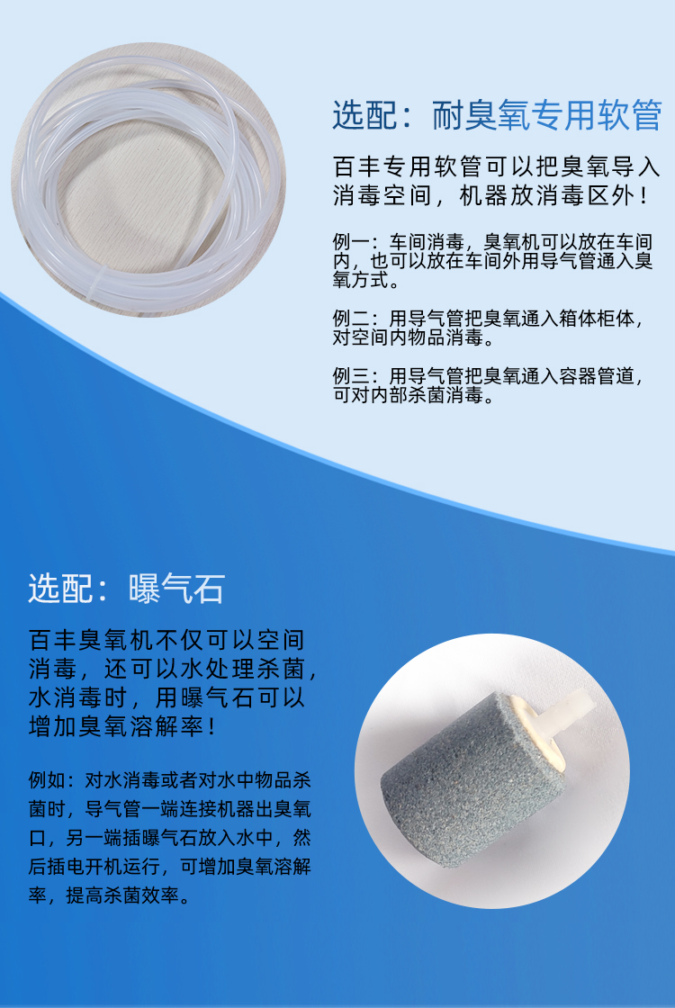 &#80;&#84;&#30495;&#20154;&#65288;&#20013;&#22269;&#65289;&#23448;&#26041;&#32593;&#31449;