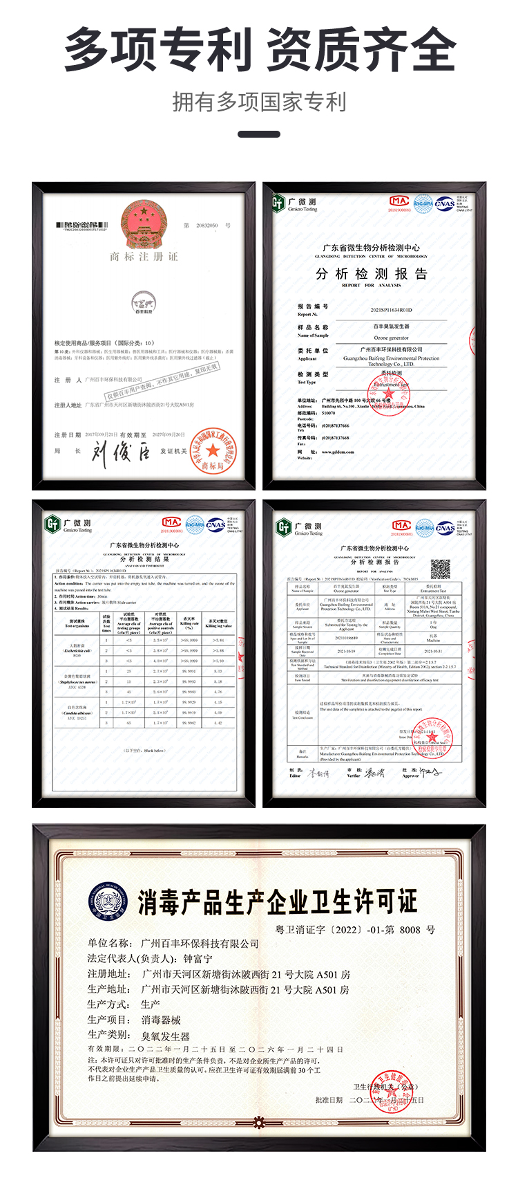 &#80;&#84;&#30495;&#20154;&#65288;&#20013;&#22269;&#65289;&#23448;&#26041;&#32593;&#31449;