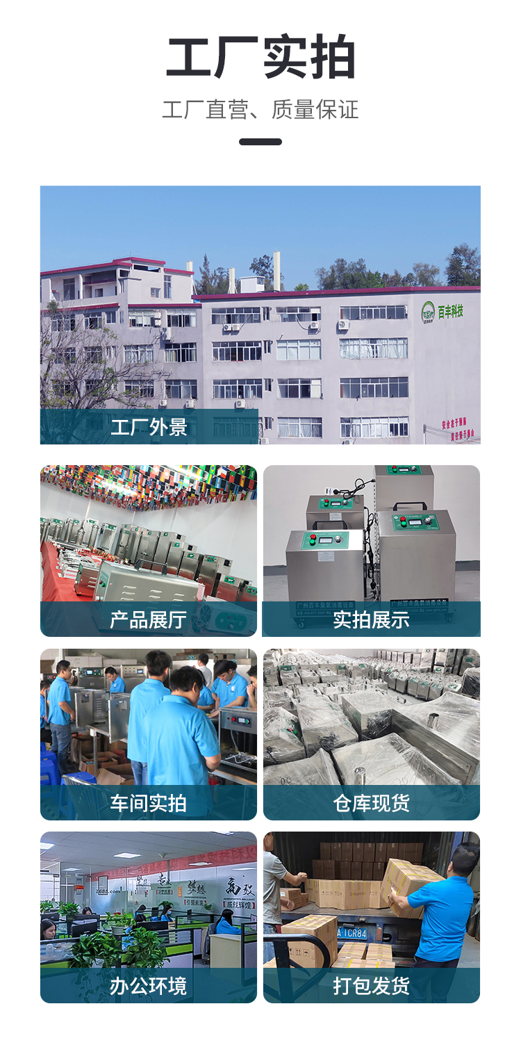 &#80;&#84;&#30495;&#20154;&#65288;&#20013;&#22269;&#65289;&#23448;&#26041;&#32593;&#31449;