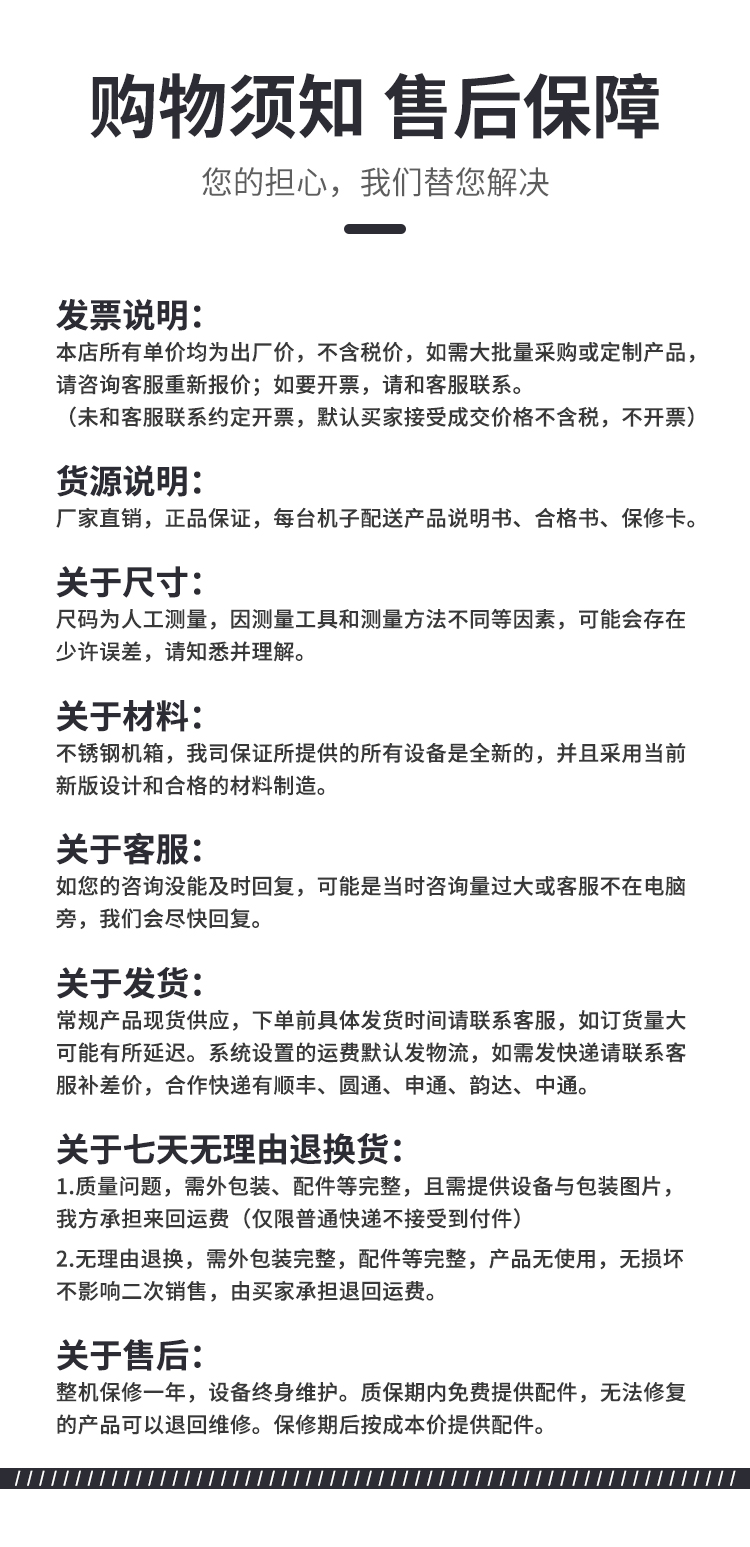 &#80;&#84;&#30495;&#20154;&#65288;&#20013;&#22269;&#65289;&#23448;&#26041;&#32593;&#31449;