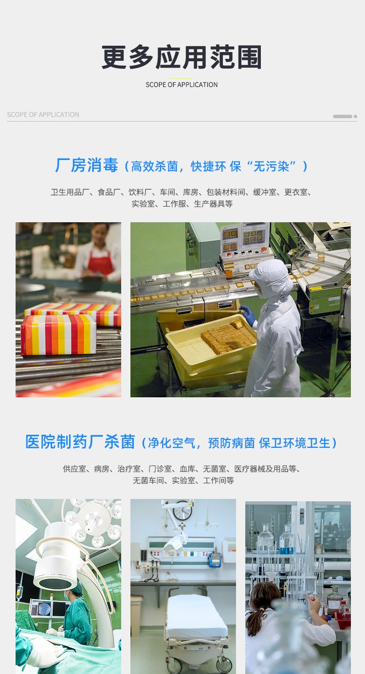 &#80;&#84;&#30495;&#20154;&#65288;&#20013;&#22269;&#65289;&#23448;&#26041;&#32593;&#31449;