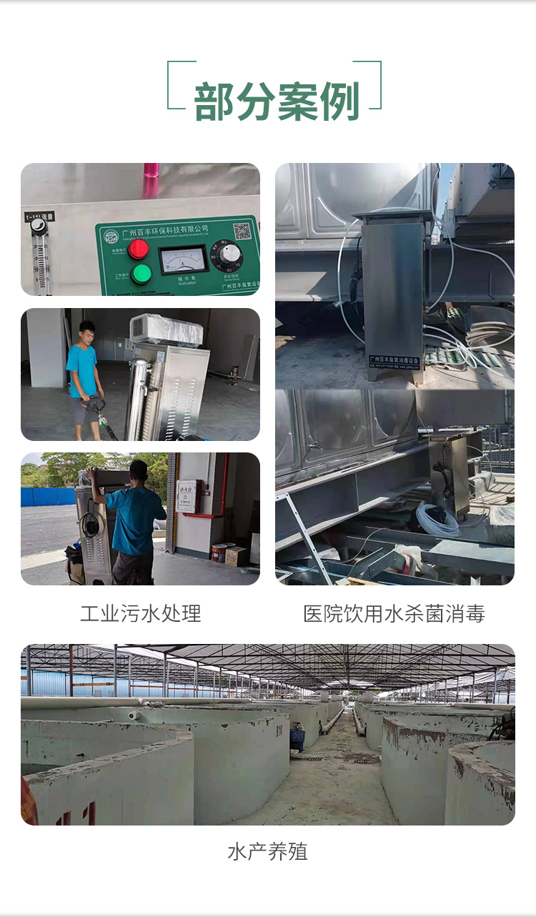&#80;&#84;&#30495;&#20154;&#65288;&#20013;&#22269;&#65289;&#23448;&#26041;&#32593;&#31449;